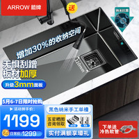 ARROW 箭牌卫浴 箭牌（ARROW）厨房304不锈钢黑色纳米手工水槽单槽