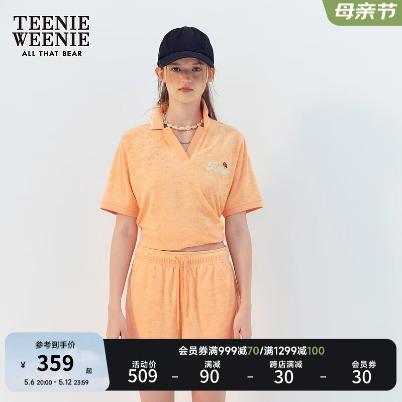 Teenie Weenie小熊2024年夏季毛巾布POLO领短袖T恤宽松时髦女 橙色 160/S