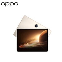 百億補貼：OPPO Pad 2 11.61英寸 ColorOS 平板電腦
