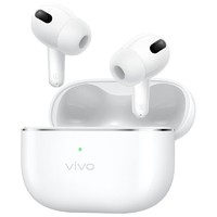 vivo tws4原装真无线蓝牙耳机智能主动降噪入耳式立体声电竞音效