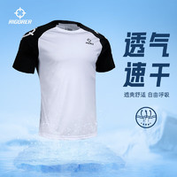 准者短袖T恤夏季舒适休闲简约运动吸汗透气跑步上衣 纯白色纯正黑 2XL