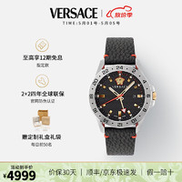 范思哲（VERSACE）手表男运动奢潮计时腕表撞色小牛皮男士手表/ VE2W00122