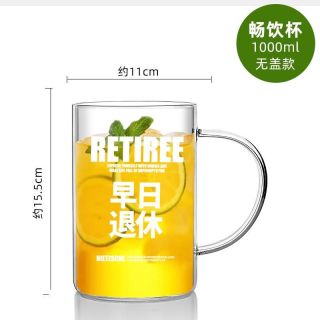 瓶子大容量耐高温 6638473d2aa1f3588.jpg_d320.jpg