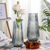 盛世泰堡 玻璃花瓶灰色富贵竹水培大花瓶客厅桌面装饰摆件冰川竖条纹20cm