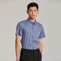 LILANZ 利郎 短袖衬衫男士商务正装夏季通勤衬衣