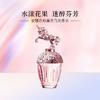 ANNA SUI 安娜苏 mini香水Q香（许愿精灵/天马/人鱼/星空/飞行）5ml