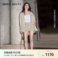 MISS SIXTY江疏影同款2024夏季牛仔短裙女腰带可拆低腰超短裙 杏色 S