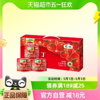 中粮屯河调味酱番茄丁200gX12罐礼盒内蒙新疆0添加剂去皮番茄罐头