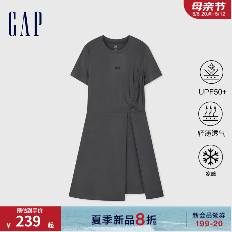 Gap女装2024夏季UPF50+防晒连衣裙透气凉感不对称A字裙512502 黑灰色 170/88A(L)亚洲尺码