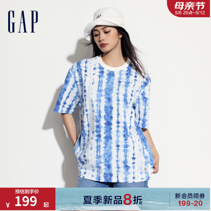 Gap男女装2024夏季纯棉重磅扎染短袖T恤清新时髦上衣463212 蓝白拼色 180/100A(XL) 亚洲尺码