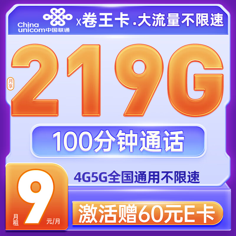 66386d6e58f952313.jpg