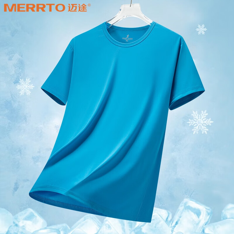 迈途速干衣跑步夏季运动透气户外冰丝羽毛球男休闲圆领T恤L MT2-孔蓝 3XL(160-180)斤