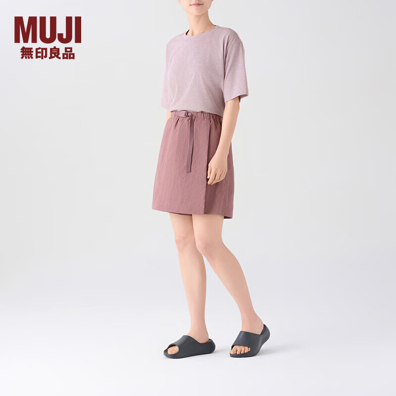 无印良品（MUJI） 女式 尼龙 裙裤 短半身裙女夏季款裙子 BE15CC4S 烟熏粉色 L 165/70A