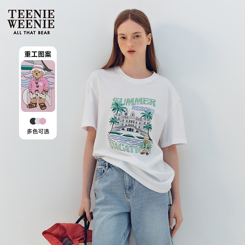 Teenie Weenie小熊女装2024夏季休闲度假风轻薄宽松短袖T恤衫 白色 160/S