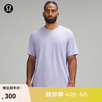 lululemon丨Fundamental™ 男士宽松款 T 恤 速干 LM3ERVS 烟灰淡紫 M