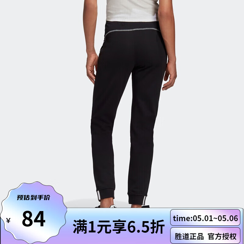 阿迪达斯三叶草女装秋季运动裤GD3081GD3081 GD3081 32(参考身高:160~165CM)