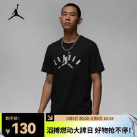 耐克（NIKE）JORDAN FLIGHT MVP 男子T恤 FB7366-010 S