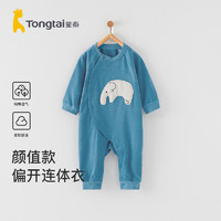 Tongtai 童泰 四季1-18月婴儿衣服侧开连体衣TS33J606-DS 蓝色 80cm