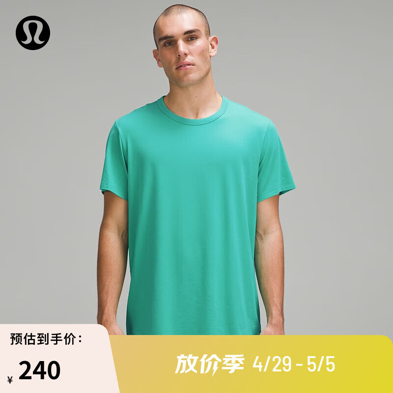 lululemon丨Fundamental™ 男士 T 恤 速干透气 LM3CZPS 短袖 鲜黄绿色 XS