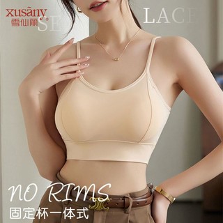 Xusany 雪仙丽 固定杯小胸显大加厚聚拢夏季式一体抹胸外扩型吊带美背内衣