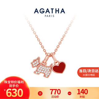 AGATHA 浪漫饰爱系列 262004C-315-TU 小狗爱心925银镀金项链 43cm