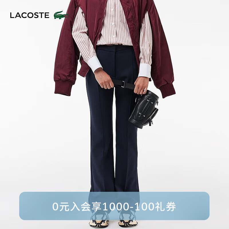 LACOSTE法国鳄鱼女装24年时尚百搭长裤HF5849 HDE/藏青色 38 165