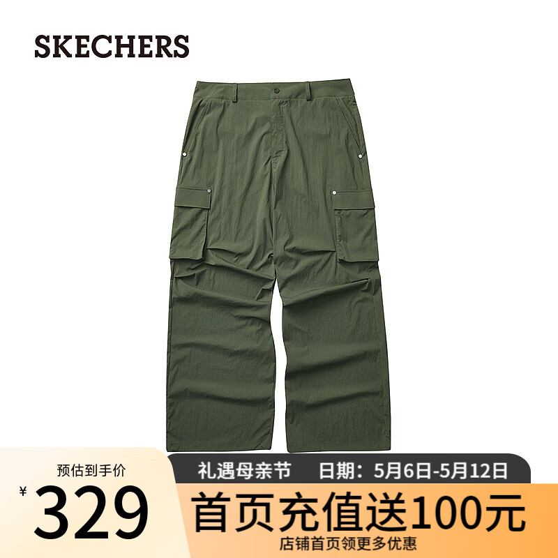 斯凯奇（Skechers）雅钻系列女子梭织长裤 雀仔石绿/01DN XXL