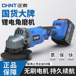 什么叫做无刷打磨机 66389a701055b8746.jpg_d320.jpg