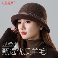 SHANGHAI STORY 上海故事 漁夫帽秋冬季休閑羊毛女士卷邊盆帽時尚優雅卷邊禮帽氈帽