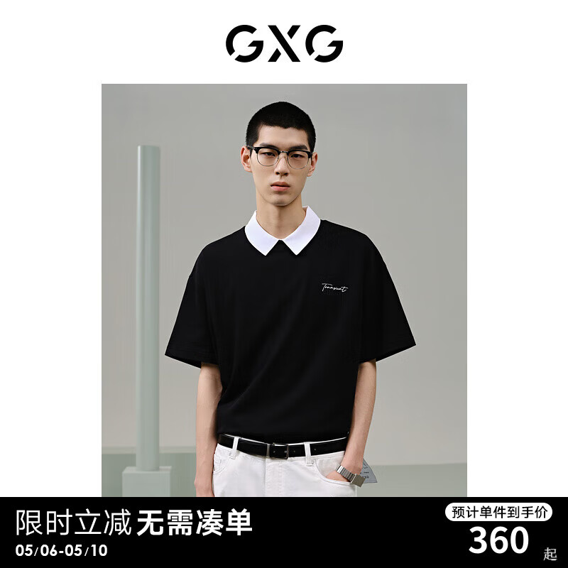 GXG男装 黑色纹理绣花短袖T恤 24年夏季G24X442095 黑色 170/M
