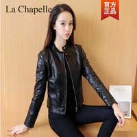 La Chapelle 皮衣女2022年春秋新款韓版百搭機車短款pu皮外套立領修身顯瘦夾克 黑色 M