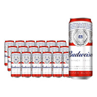 百亿补贴：Budweiser 百威 啤酒经典醇正500ml*18罐装  无手提袋 大罐屯货