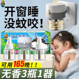 6638cfa5a45937089.jpg_d320.jpg