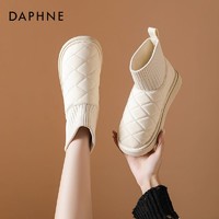 DAPHNE 達芙妮 加絨加厚雪地靴女2024新款冬季軟底小白靴運動保暖棉鞋女