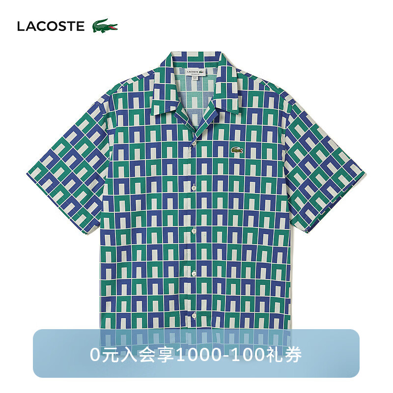 LACOSTE法国鳄鱼男装24年夏季衬衫拼色格纹时尚潮流衬衫|CH7626 IS8/蓝绿拼色 38 /165