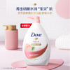 Dove 多芬 舒缓水透沐浴乳730g 玫瑰香 水润肌肤 持久留香(新老包装随机)