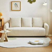 LINSY 林氏家居 客廳布藝沙發2024新款小戶型家具雙人沙發