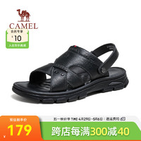 骆驼（CAMEL）2024通勤凉拖两穿男鞋软弹舒适休闲凉鞋 G14M211635 黑色 38