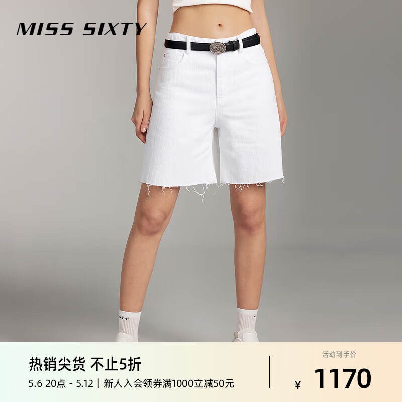 MISS SIXTY2024夏季牛仔短裤女白色高腰显瘦直筒裤磨破高街风 白色 23