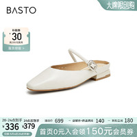 百思图（BASTO）2024夏季时尚休闲穆勒拖粗跟女拖鞋TR402BH4 米白色 38