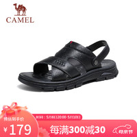 骆驼（CAMEL）软弹牛皮沙滩两穿拖鞋舒适休闲商务凉鞋男 G14M211628 黑色 44