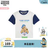 Teenie Weenie Kids小熊童装男女童24年夏时尚印花撞色短袖T恤 藏青色 110cm