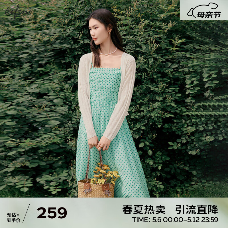 伊芙丽（eifini）伊芙丽绿色波点抹胸吊带连衣裙2024夏季休闲气质独特精致裙子 绿色 170/92A/XL