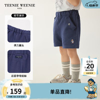 Teenie Weenie Kids小熊童装24夏季男宝宝运动风宽松舒适短裤 藏青色 100cm