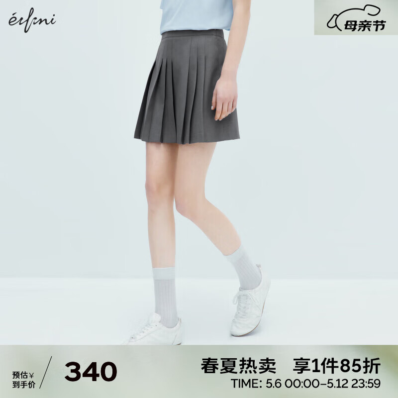 伊芙丽（eifini）伊芙丽高级感学院风miu系极致灰短裙女2024夏装格雷系半身裙 极致灰发 170/72A/XL