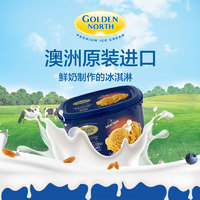 【】GOLDENNORTH/金若丝海盐焦糖味鲜奶冰淇淋2L/940g大桶装