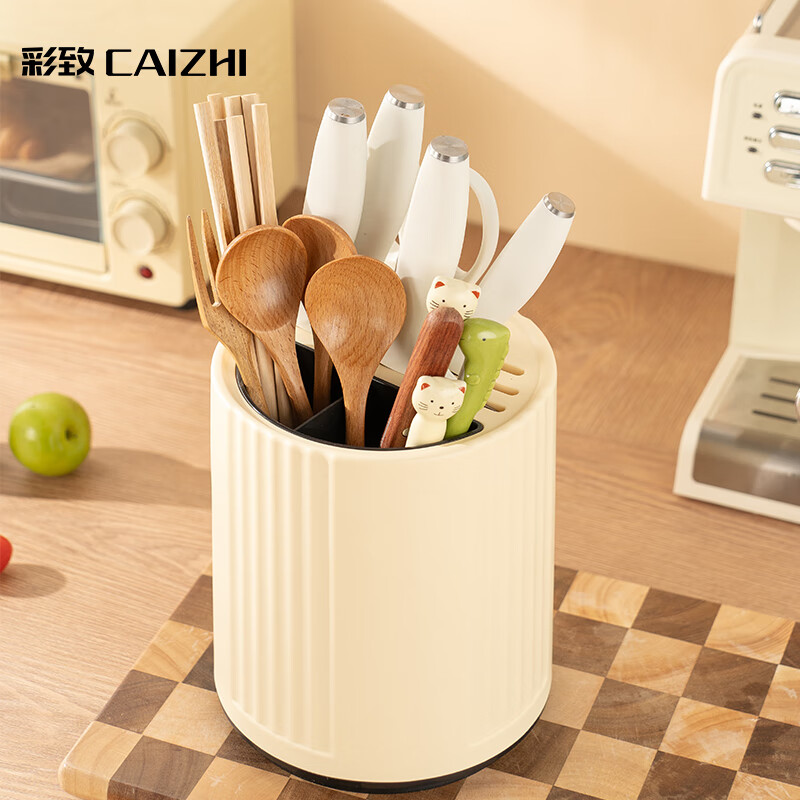 彩致（CAIZHI）刀架筷子收纳盒厨房刀具置物架家用菜刀沥水架筷筒收纳架 CZ6898