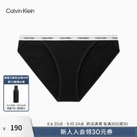Calvin Klein内衣24春夏女士循环提花棉质性感年轻比基尼内裤QD5215 UB1-太空黑 S