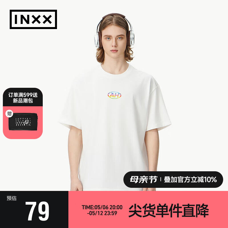 英克斯（inxx）ANGRY HUNGRY 夏宽松休闲短袖T恤男女同款AHE2010010 彩色 XL