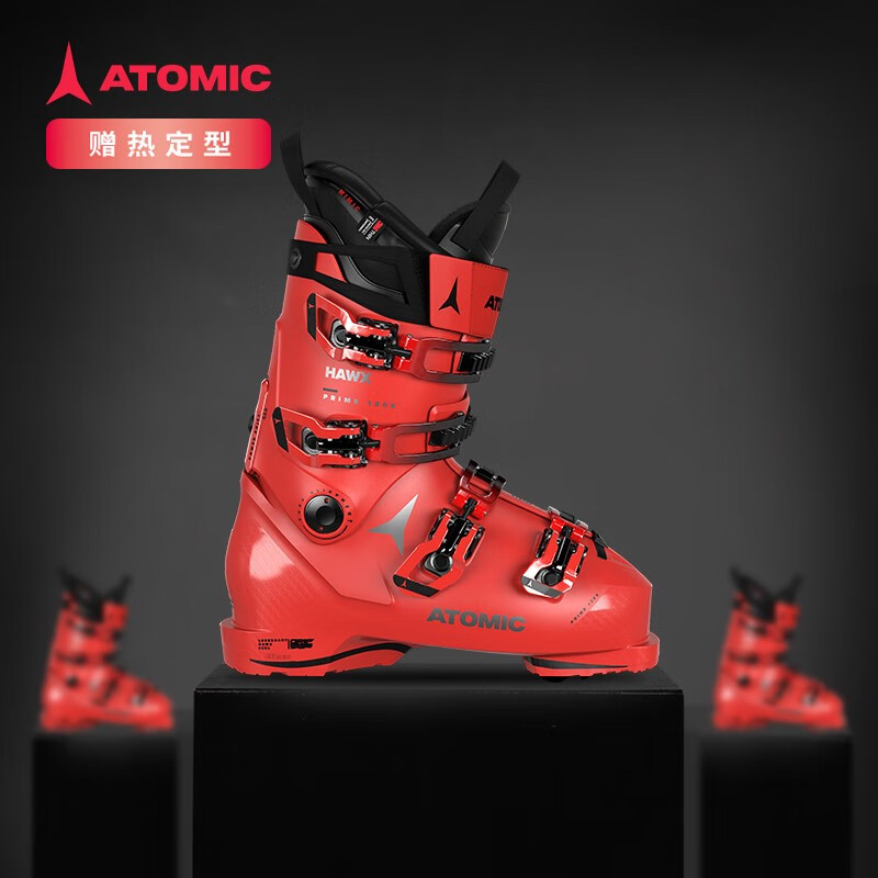 ATOMICATOMIC阿托米克双板雪鞋进阶高阶专业高硬度滑雪鞋HAWX PRIME 120 红色AE5026640 27-27.5